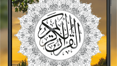 تطبيق القران كامل علي حجاج السويسي