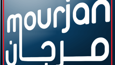 تطبيق مرجان