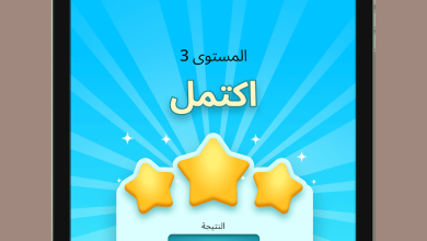 تطبيق quizland