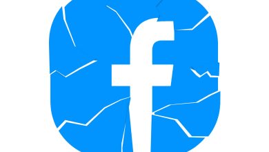 حل مشكلة GraphQL server responded with error 1675030 Error performing query