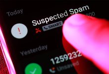 بلاغات ترو كولر